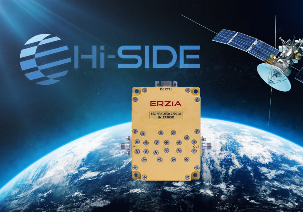 erzia-update-hi-side-2022